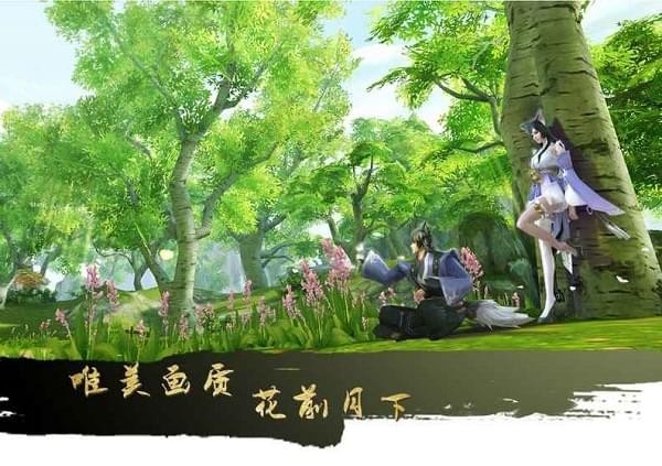 大秦黎明折扣端