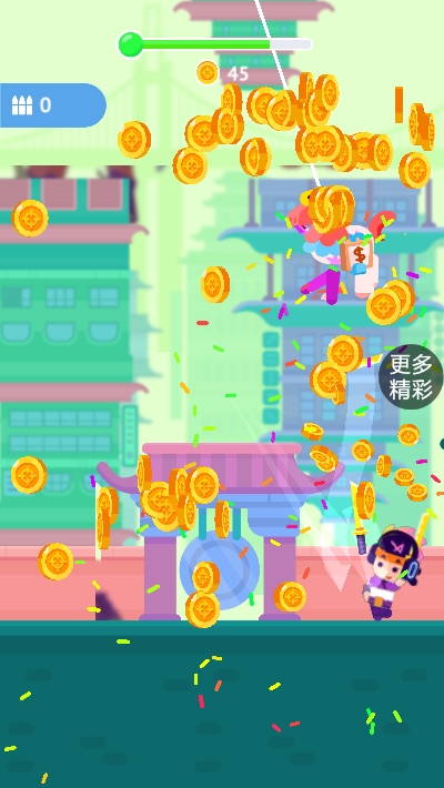 王者俱樂部