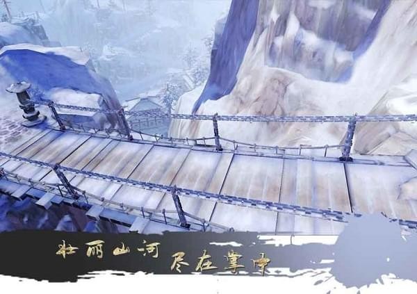 大秦黎明折扣端