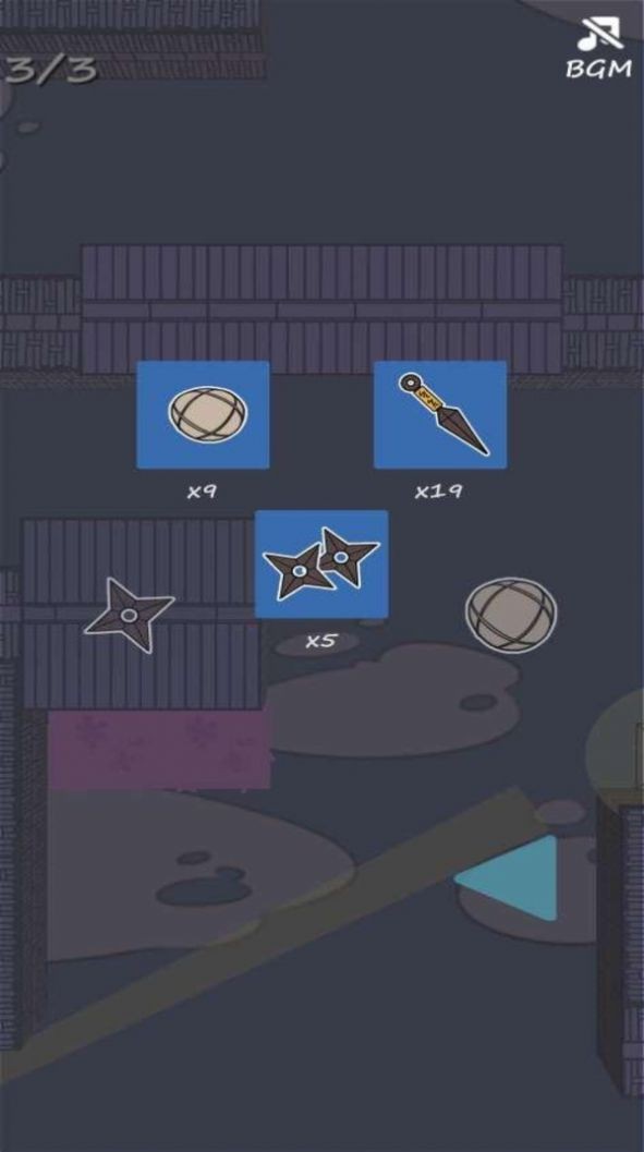 忍者幽靈