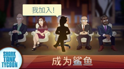 創(chuàng)業(yè)我最牛