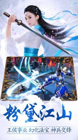 玲瓏訣