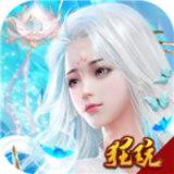 仙魔紀(jì) 高爆版