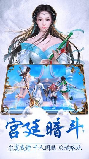 玲瓏訣