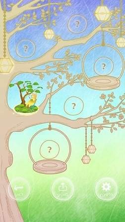 貓草拼圖