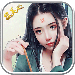 思美人H5  果盤版