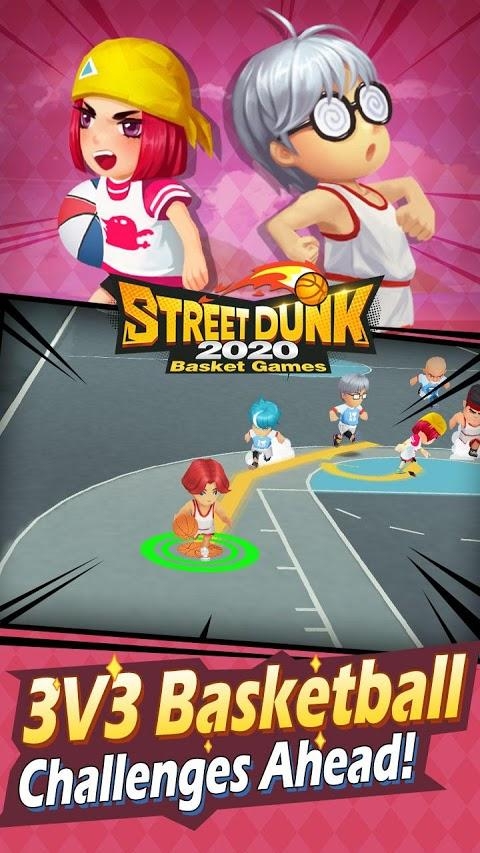 街頭扣籃2020