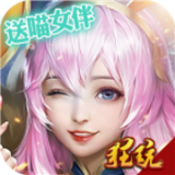 比爾總動員 bt版