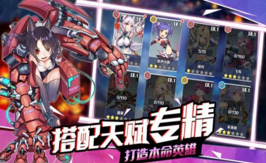 海艦戰姬