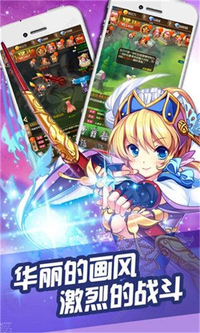 次元覺醒