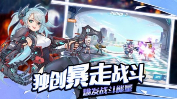 海艦戰姬