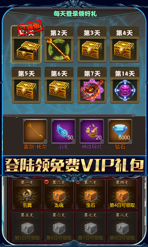 無境之城BT 果盤版