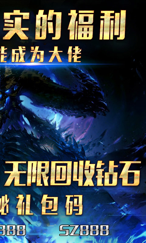 無境之城BT 果盤版