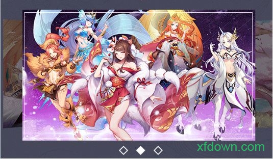 妖神姬