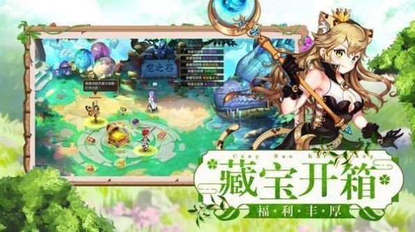 瘋狂小怪獸