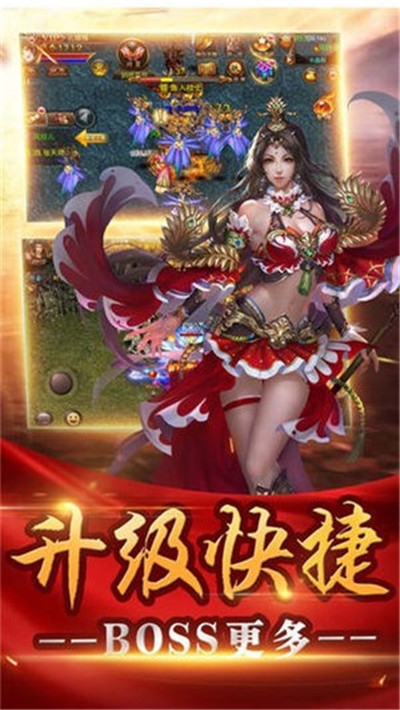 懿戰(zhàn)訣傳奇