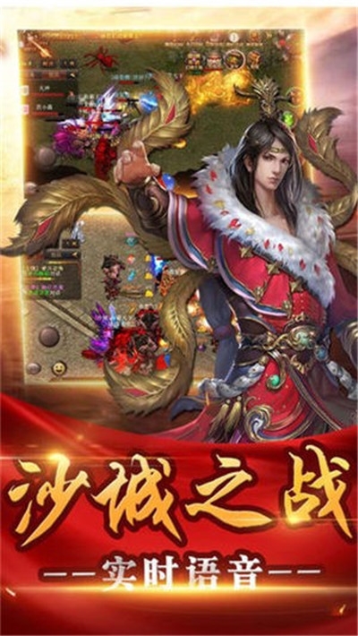 懿戰(zhàn)訣傳奇