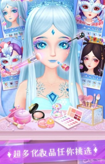 葉羅麗精靈夢美甲