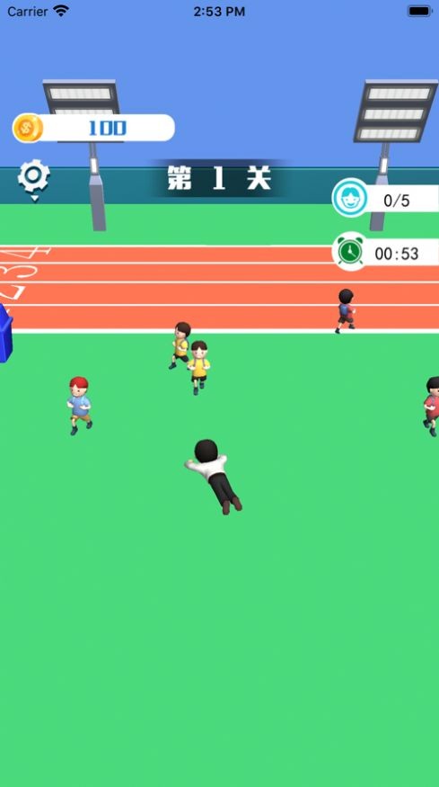 熊孩子別跑