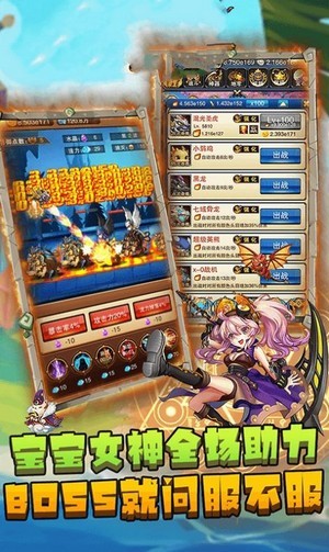 點(diǎn)點(diǎn)游俠