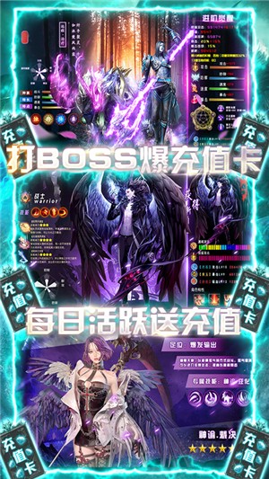 元素覺醒 千抽版
