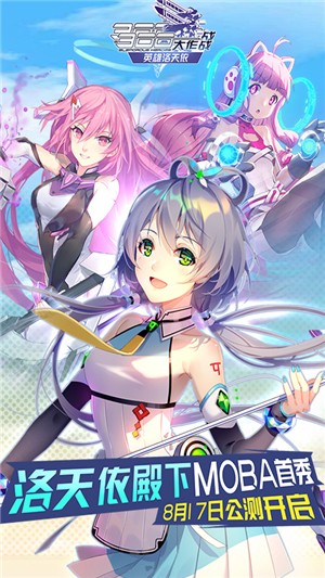300大作戰(zhàn) 永抽版