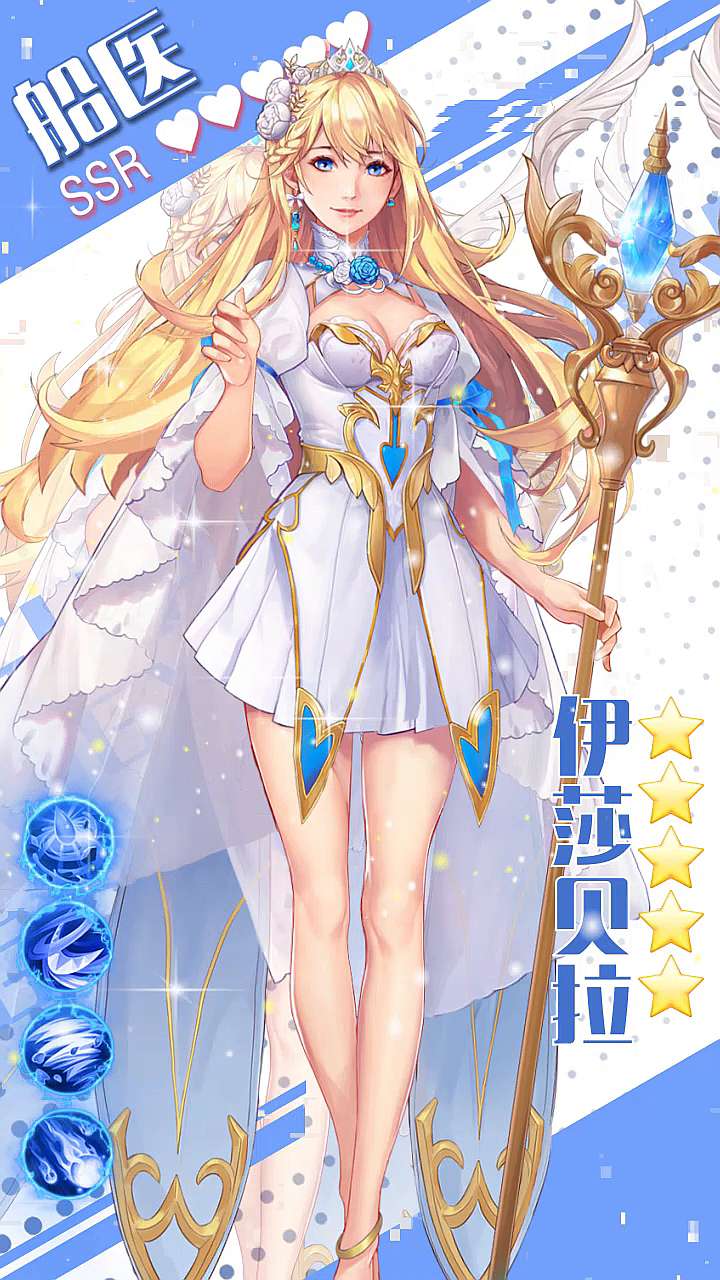 黎明航线 热血版