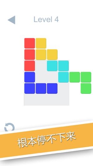 1010块拼图