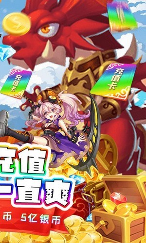 點(diǎn)點(diǎn)游俠