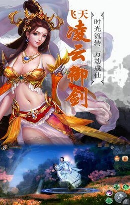 鐵馬江湖道