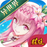 300大作戰 滿v版