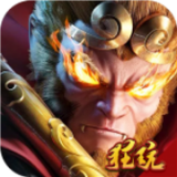 百战封神 折扣版
