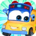 百變校巴之火力全開