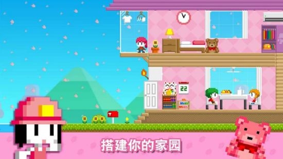 波古波古 最新版