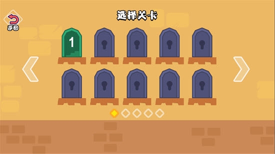 還我寵物