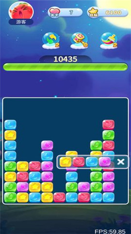 賞金消消樂最新版