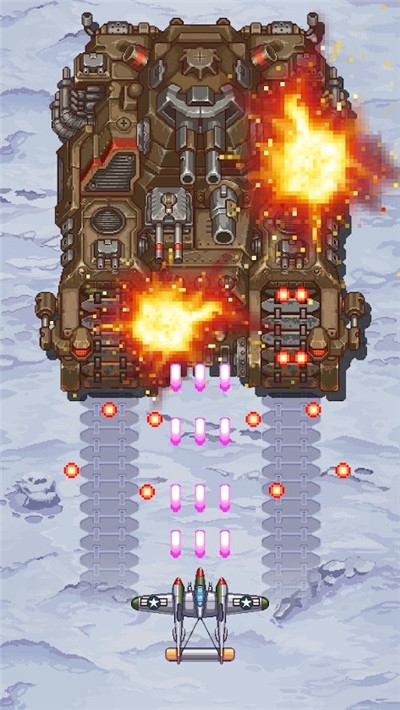 街機(jī)射擊1945修改版