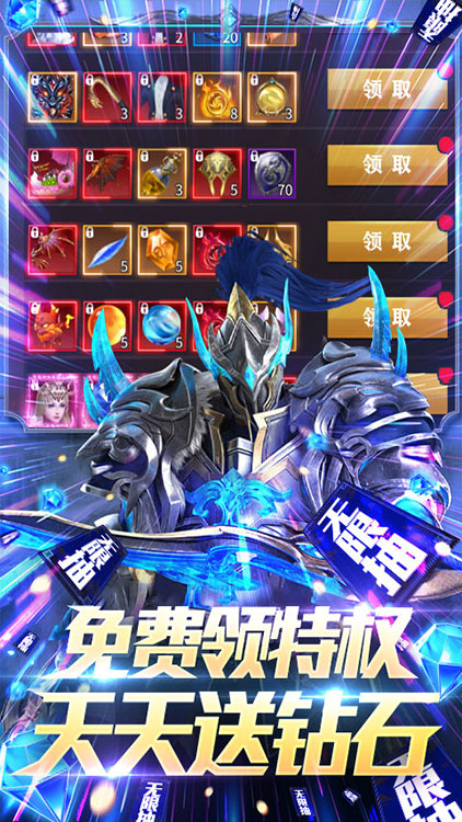 多蘭大陸B(tài)T 果盤版