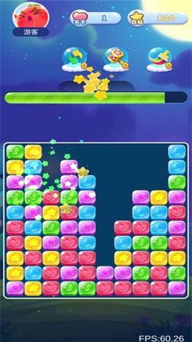 賞金消消樂最新版