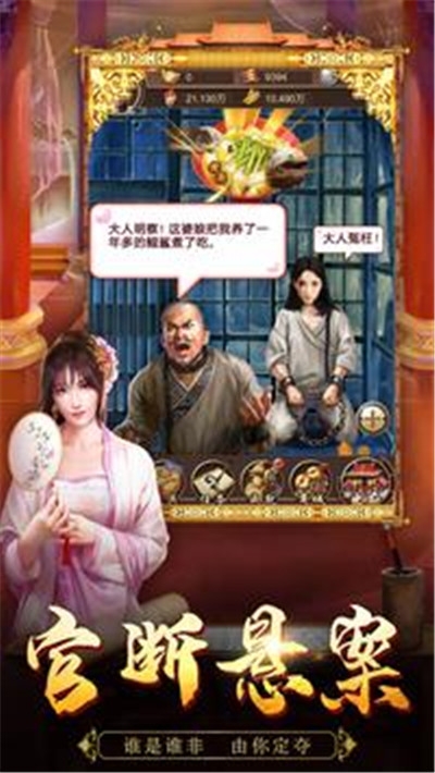 我在后宮當(dāng)皇帝