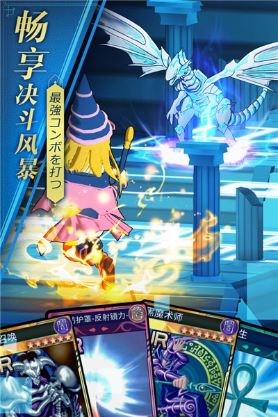 陣線對決最新版