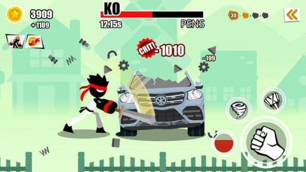 車輛摧毀