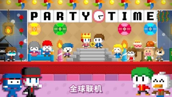 波古波古 最新版