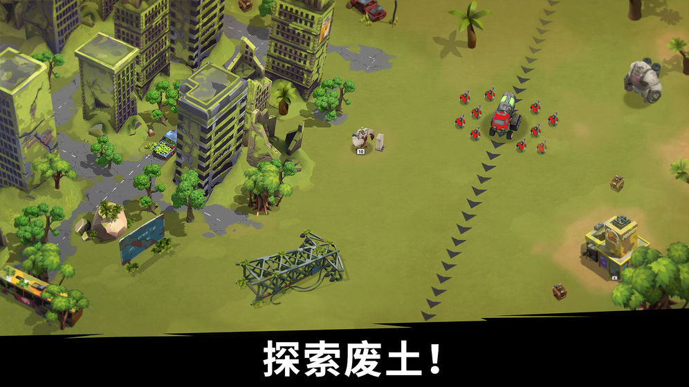 猿族時代 官方版