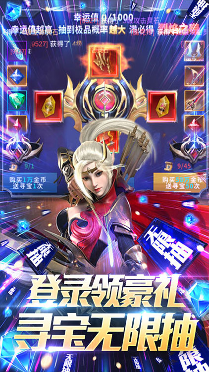 多蘭大陸B(tài)T 果盤版