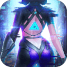 極限法則 騰訊版