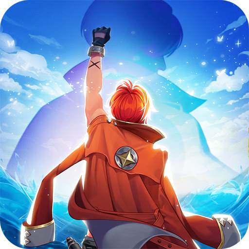 黎明航線大時(shí)代