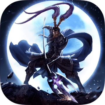 少年三國志：零 測試服