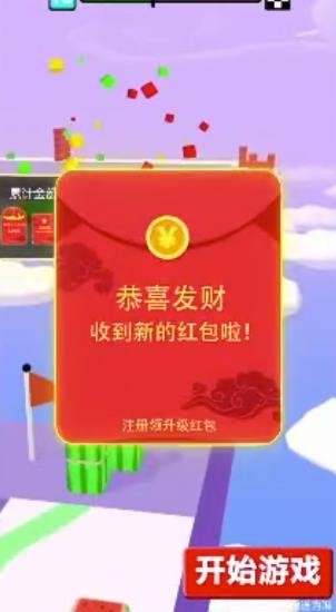 解壓超人