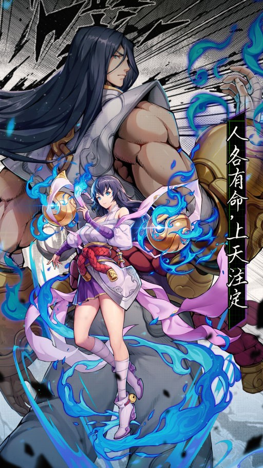 代號RS